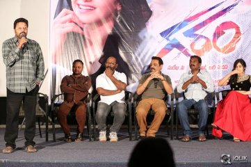 Garam Movie Success Meet